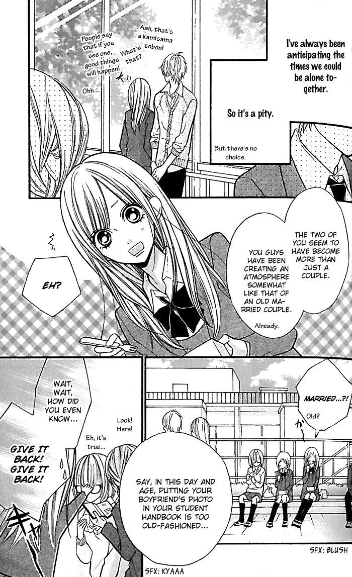 Hana-Kun To Koisuru Watashi - Vol.5 Chapter 18 : Even Though I Love You