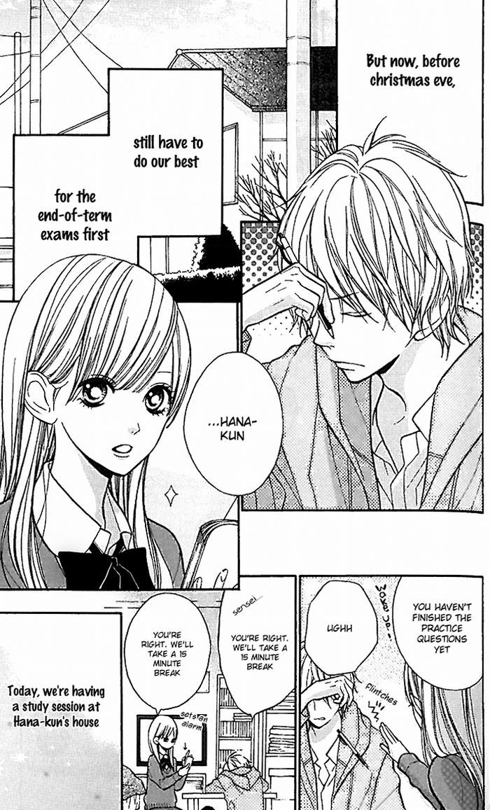 Hana-Kun To Koisuru Watashi - Vol.5 Chapter 20 : My First Kiss