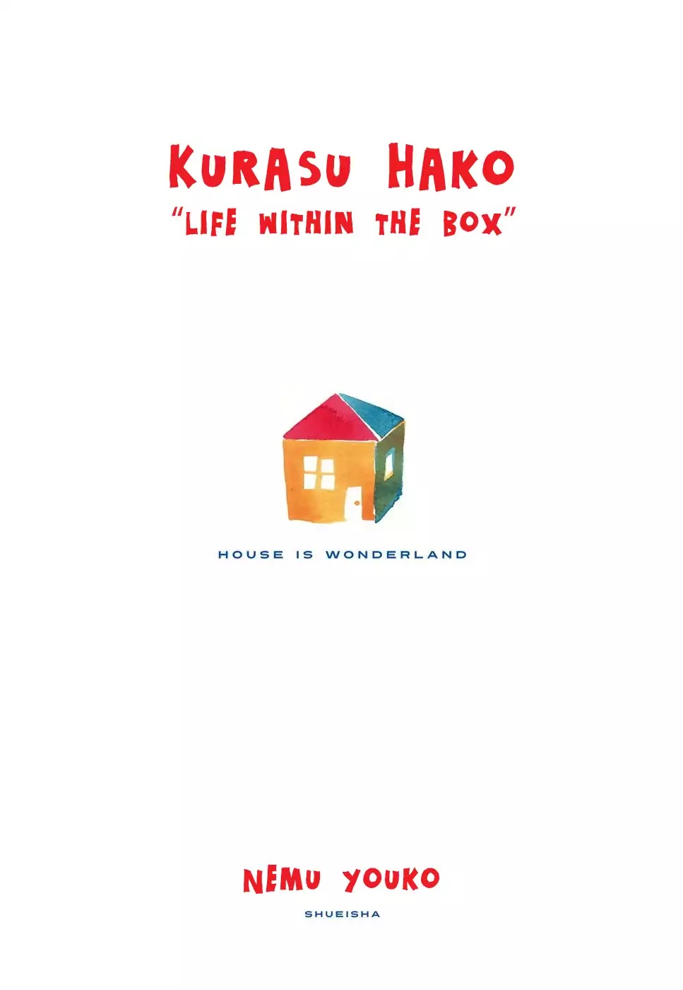 Kurasu Hako - Chapter 1: Love From The Toilet