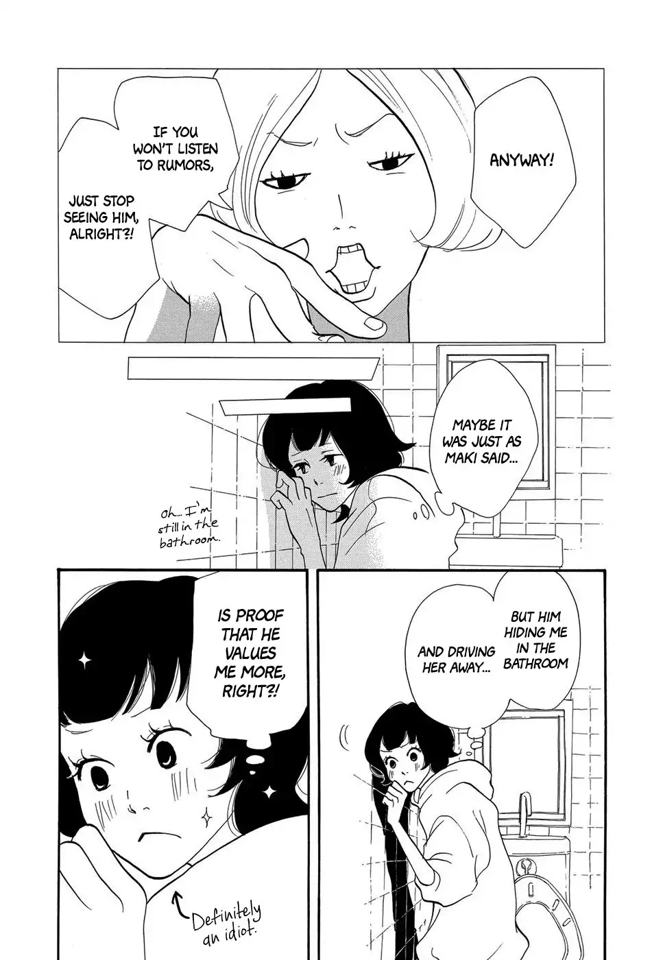 Kurasu Hako - Chapter 1: Love From The Toilet