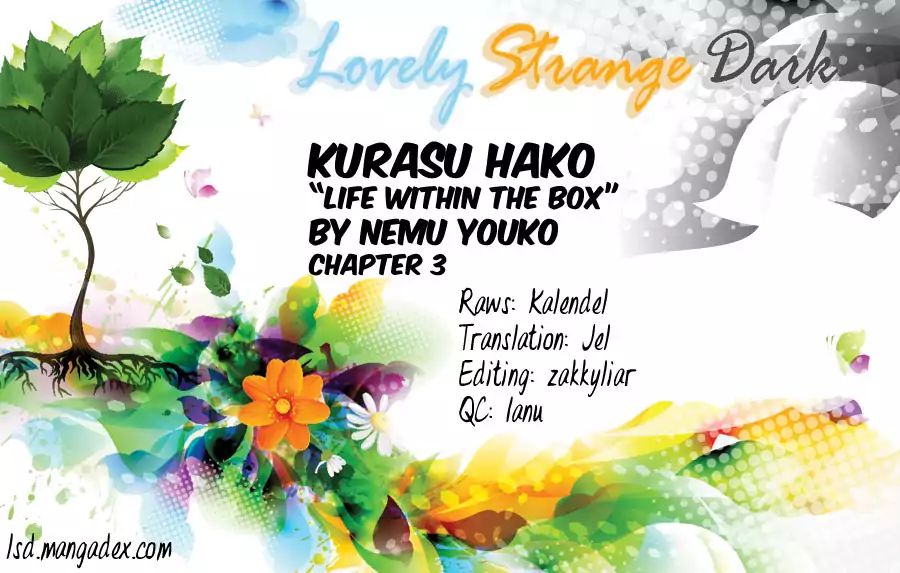 Kurasu Hako - Vol.1 Chapter 3: Foyer Dweller