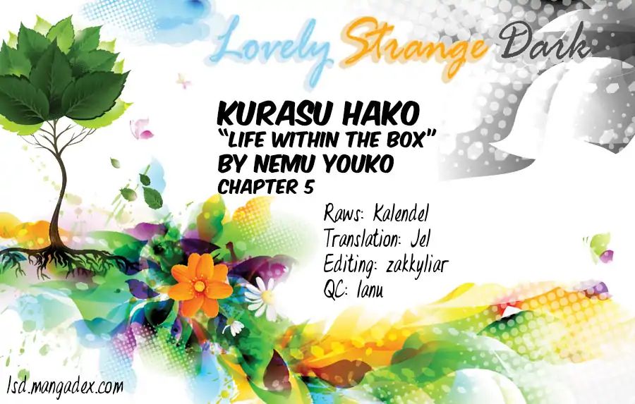 Kurasu Hako - Vol.1 Chapter 5: A Child’s Room