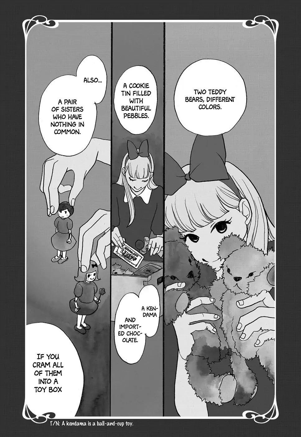 Kurasu Hako - Vol.1 Chapter 5: A Child’s Room