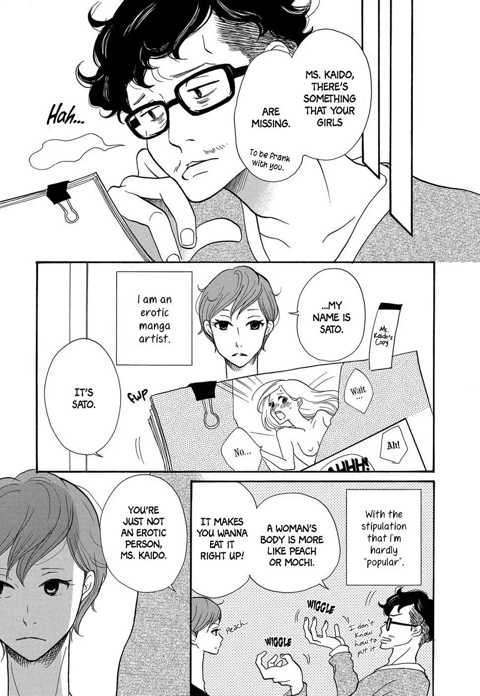 Kurasu Hako - Vol.1 Chapter 6: A Lovely Bath Story