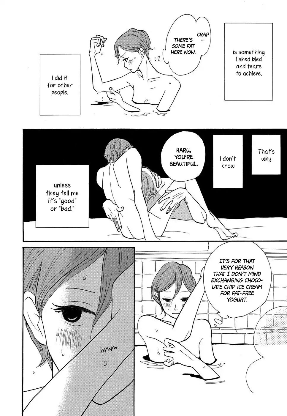 Kurasu Hako - Vol.1 Chapter 6: A Lovely Bath Story