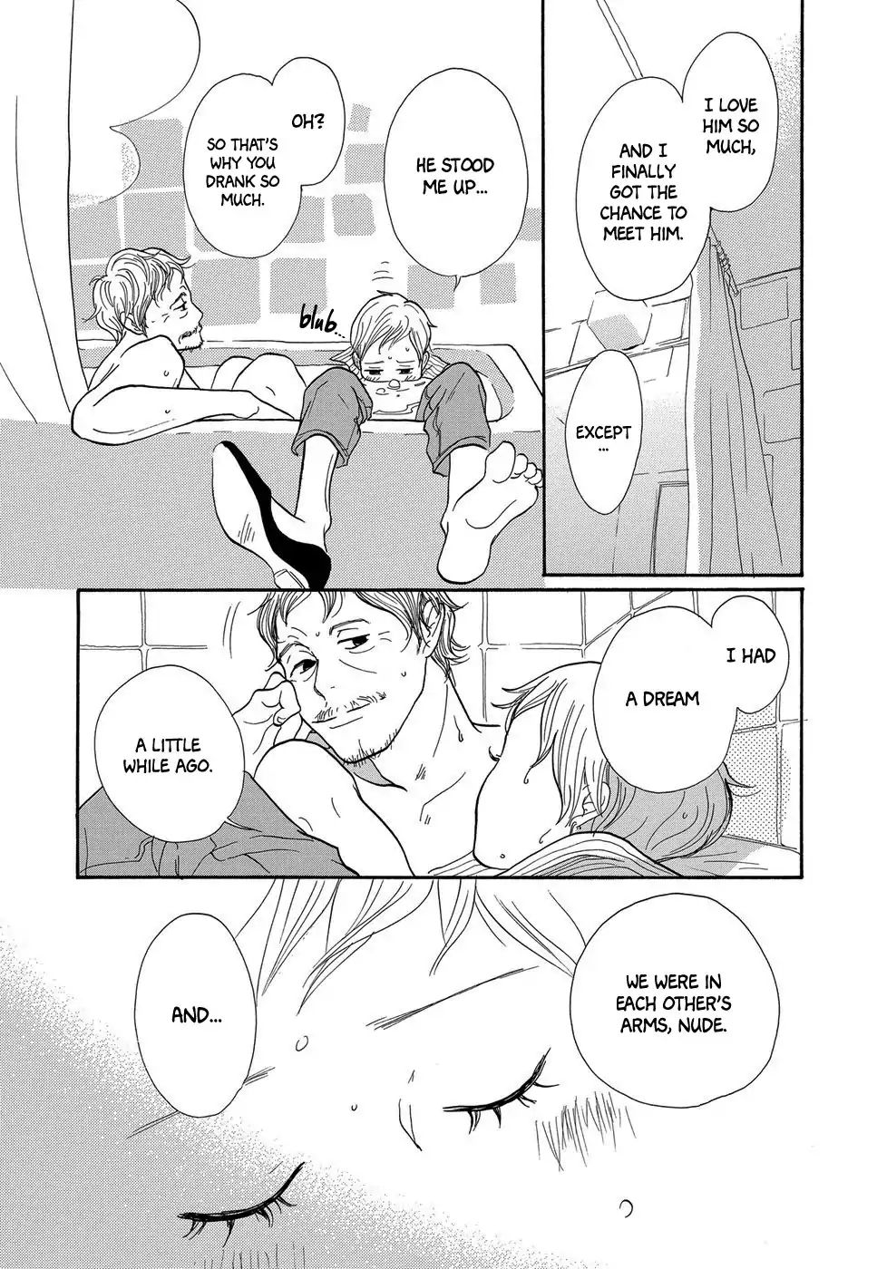 Kurasu Hako - Vol.1 Chapter 6: A Lovely Bath Story