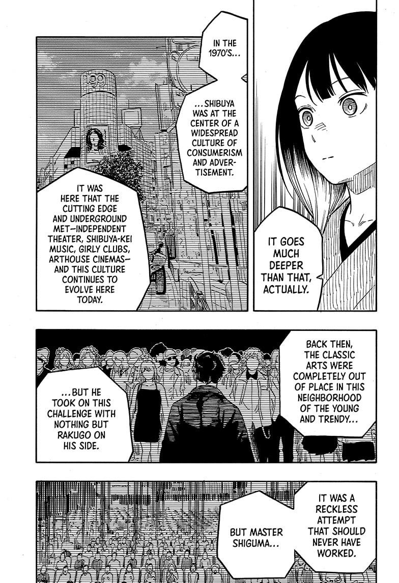 Akane Banashi - Chapter 120