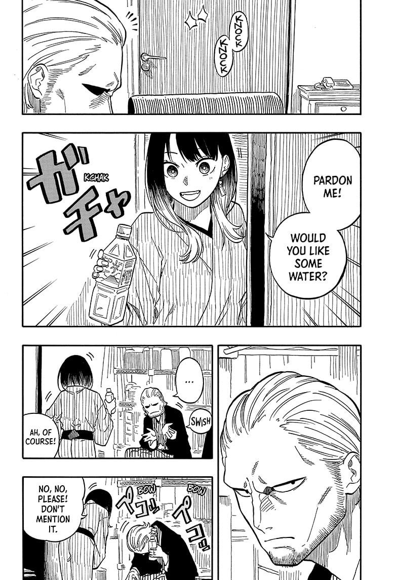 Akane Banashi - Chapter 105