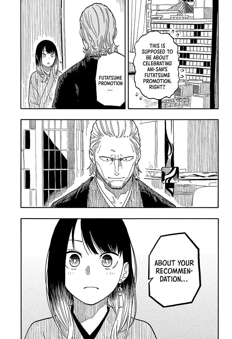 Akane Banashi - Chapter 105