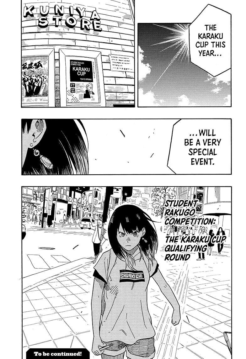 Akane Banashi - Chapter 15