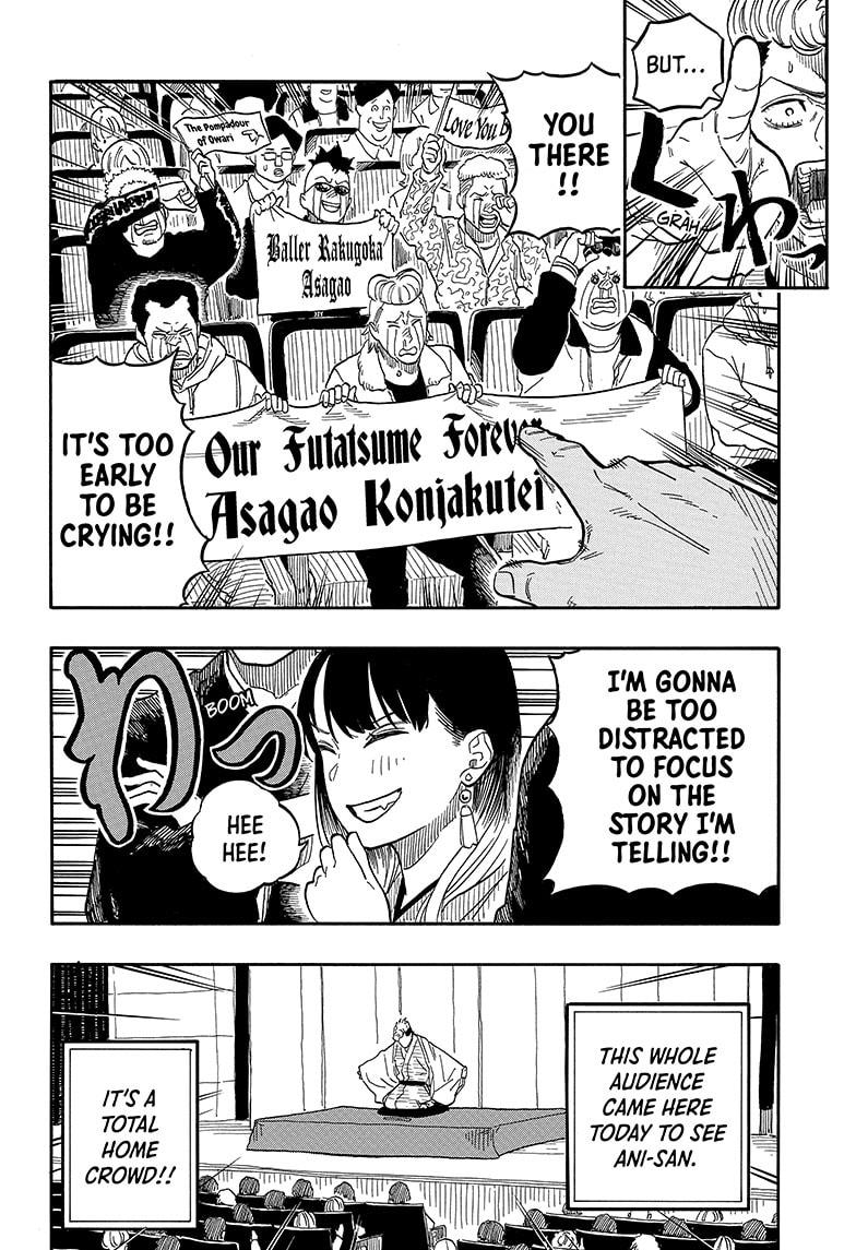 Akane Banashi - Chapter 106