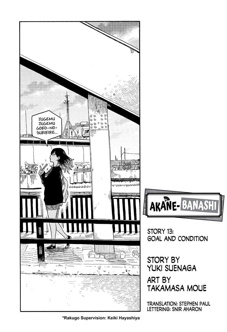 Akane Banashi - Chapter 13