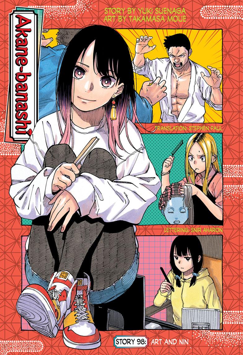 Akane Banashi - Chapter 98