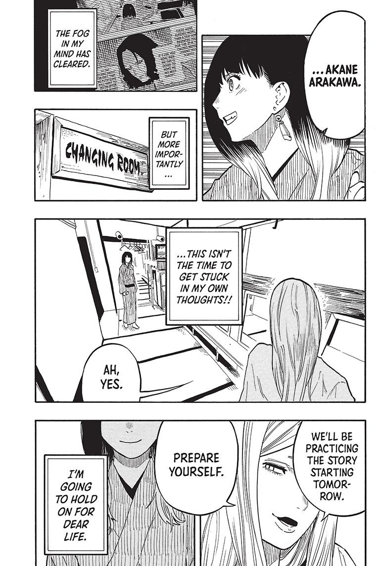 Akane Banashi - Chapter 44