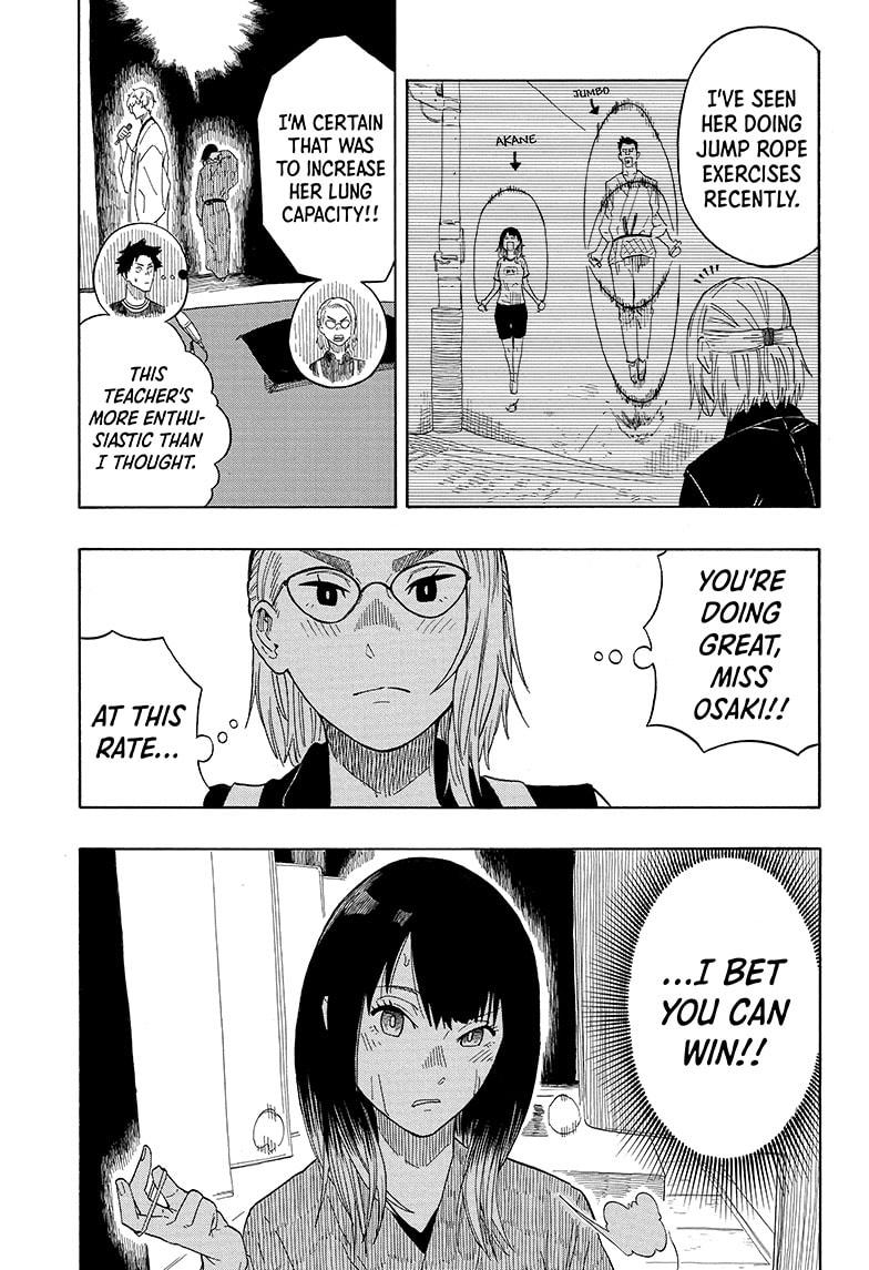 Akane Banashi - Chapter 17