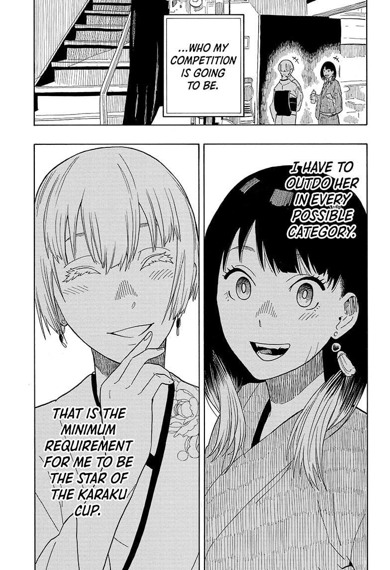 Akane Banashi - Chapter 17