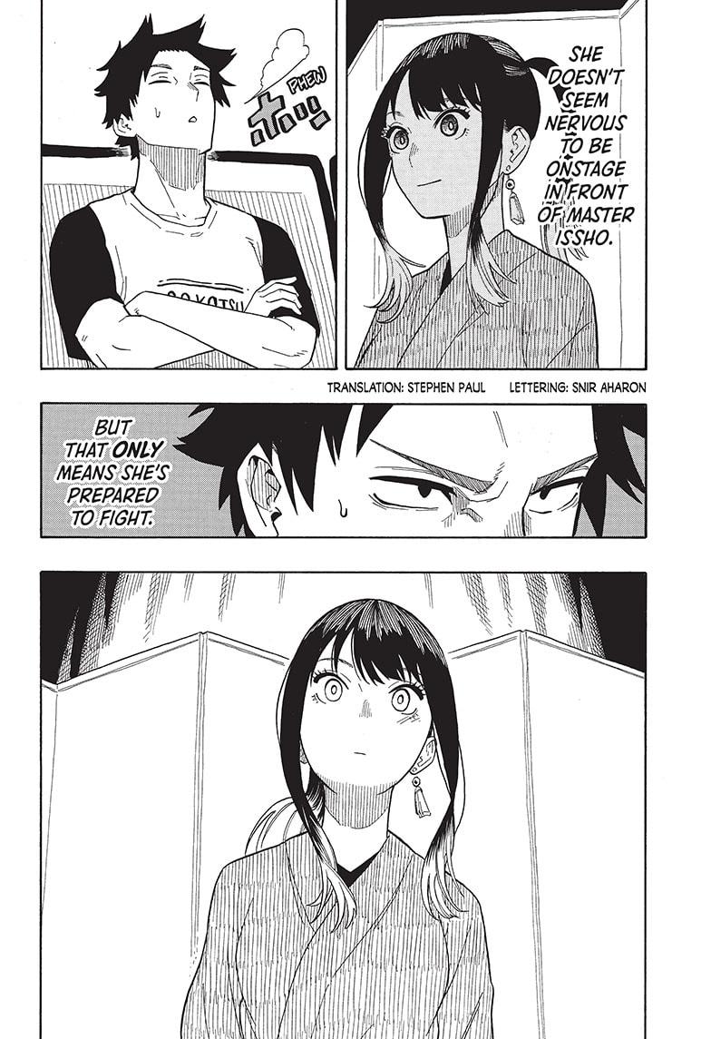 Akane Banashi - Chapter 23