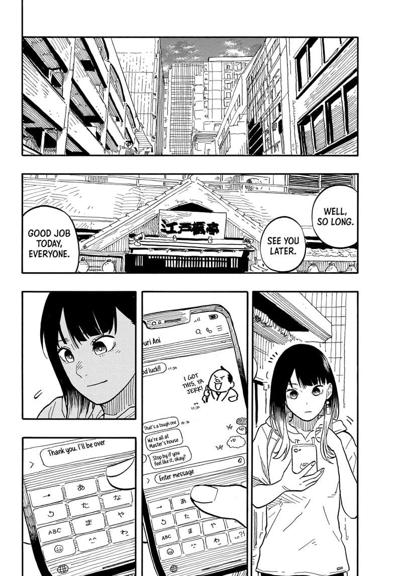 Akane Banashi - Chapter 73