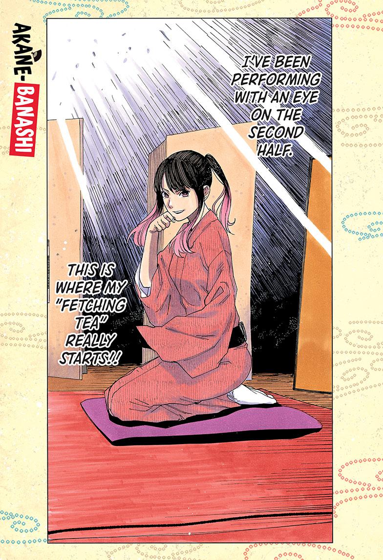 Akane Banashi - Chapter 49