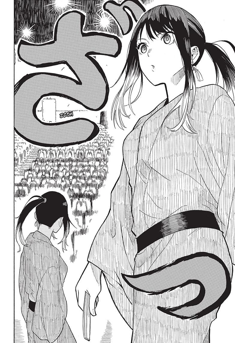 Akane Banashi - Chapter 22