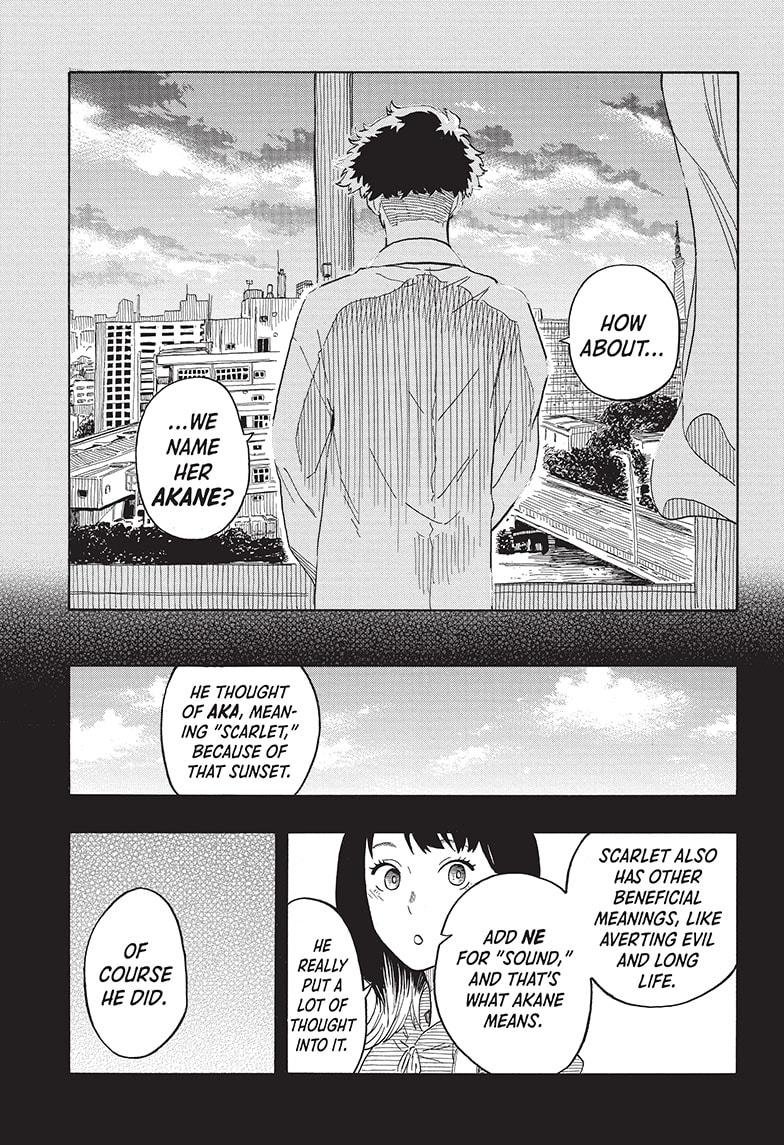 Akane Banashi - Chapter 24