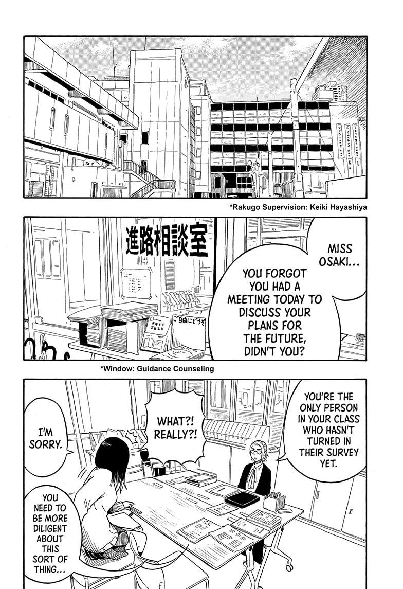 Akane Banashi - Chapter 11