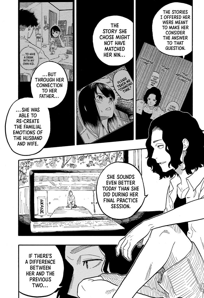 Akane Banashi - Chapter 69