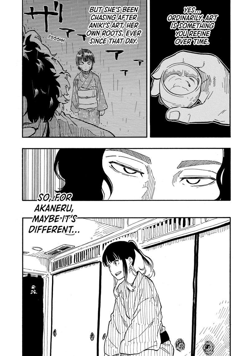 Akane Banashi - Chapter 69