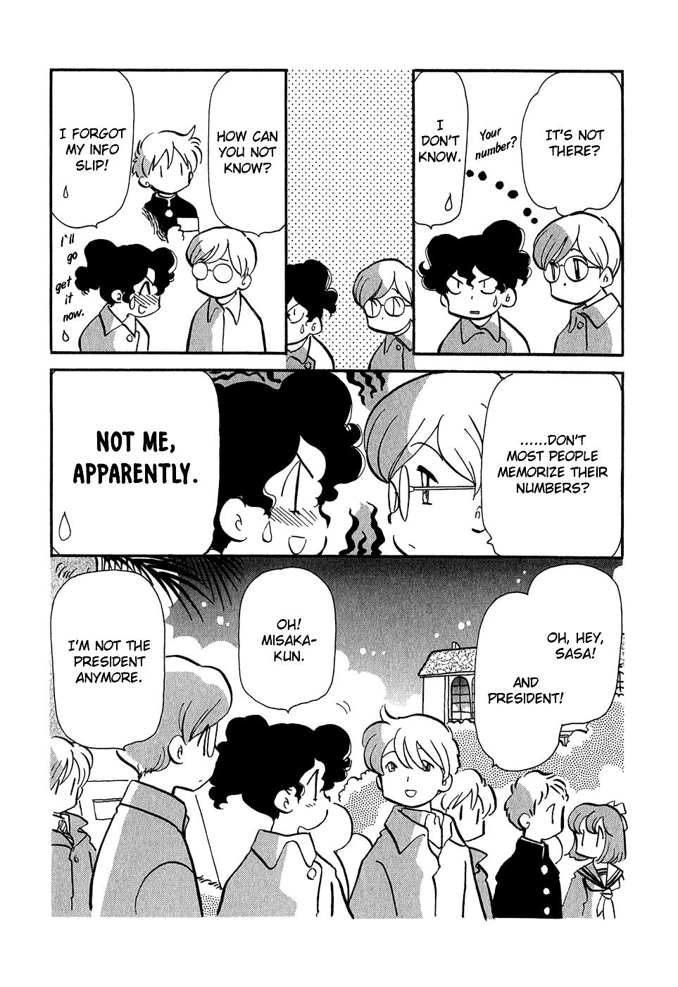 Sakura No Sakai - Chapter 6