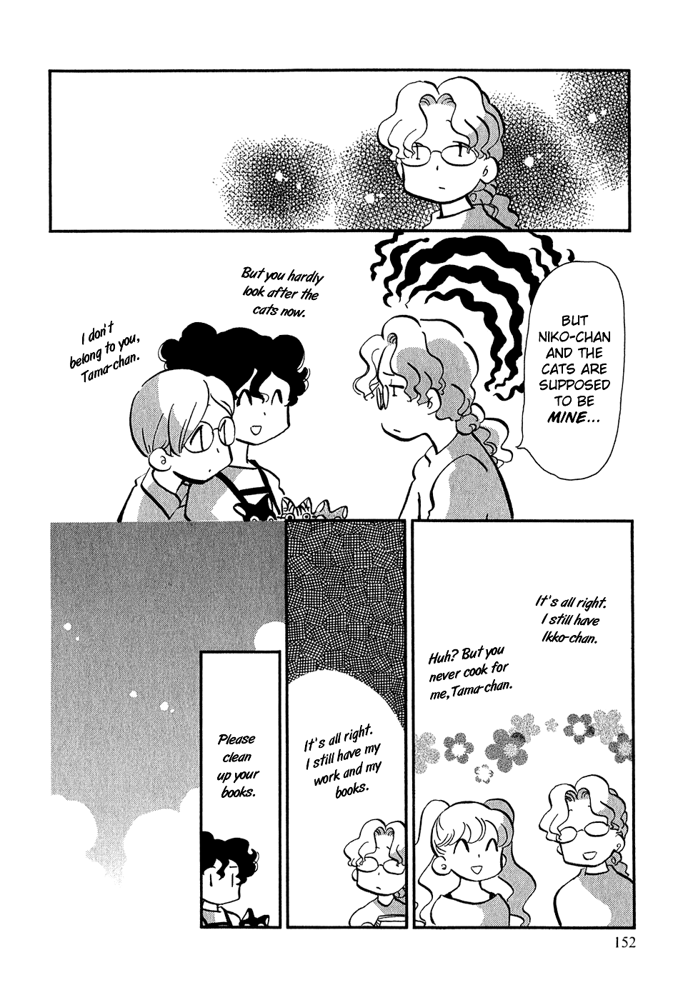 Sakura No Sakai - Chapter 6