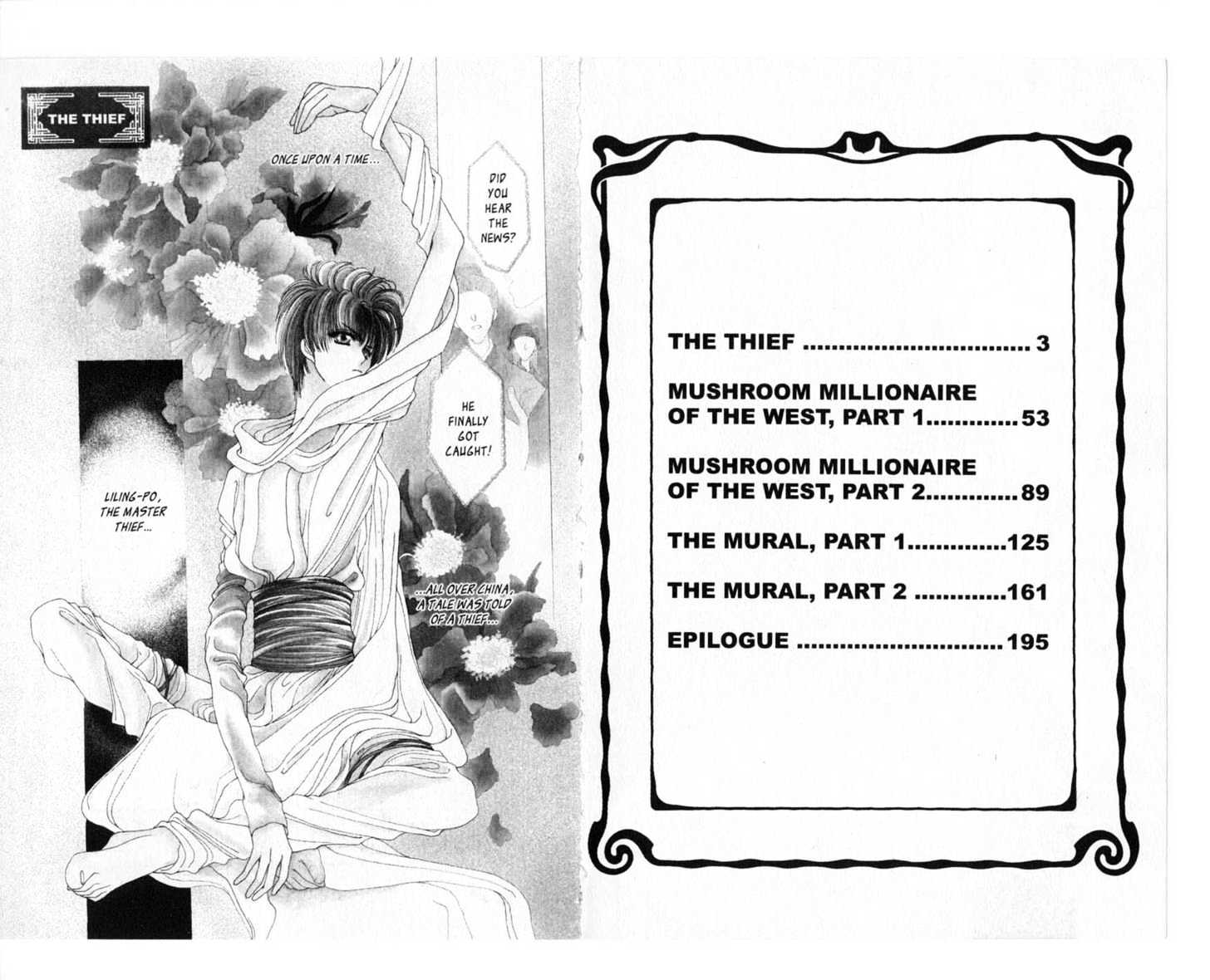 Liling-Po - Vol.01 Chapter 1 : The Thief