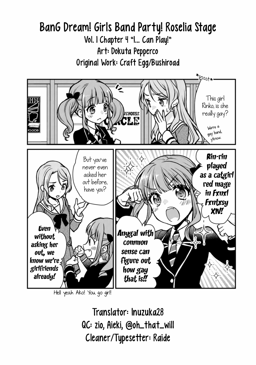 Bang Dream! Girls Band Party! Roselia Stage - Vol.1 Chapter 4: I... Can Play!