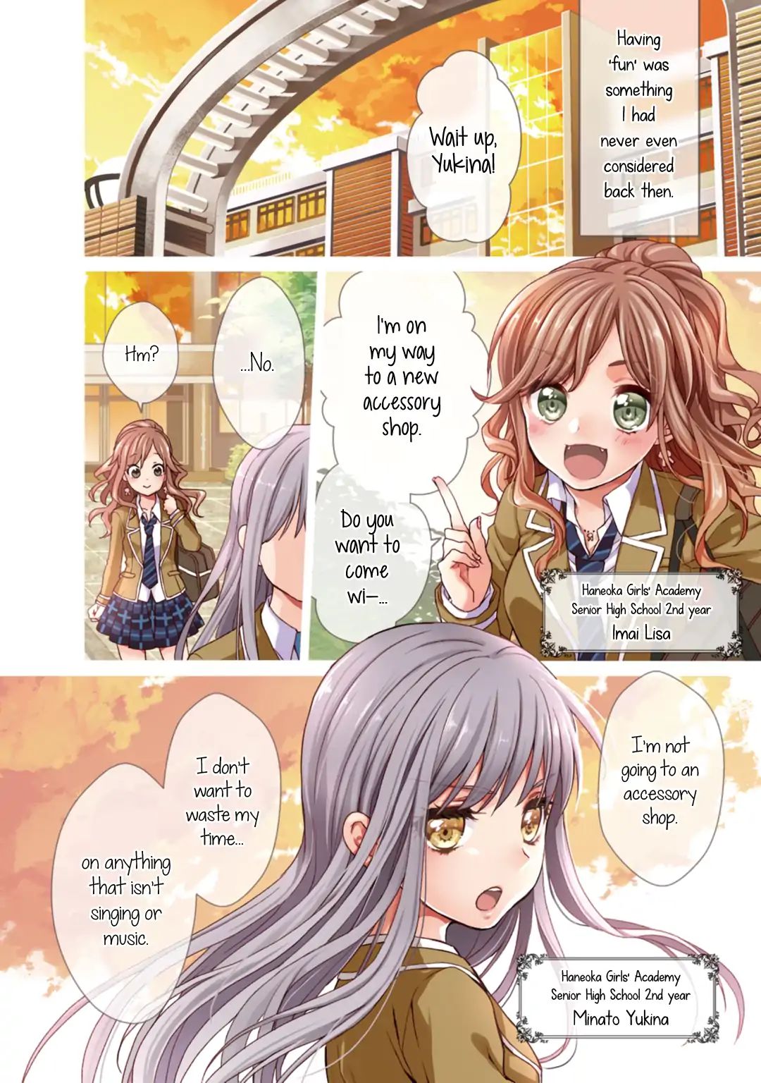 Bang Dream! Girls Band Party! Roselia Stage - Vol.1 Chapter 1: The Perfect Band