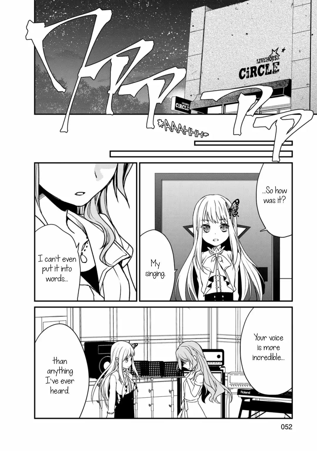 Bang Dream! Girls Band Party! Roselia Stage - Vol.1 Chapter 1: The Perfect Band