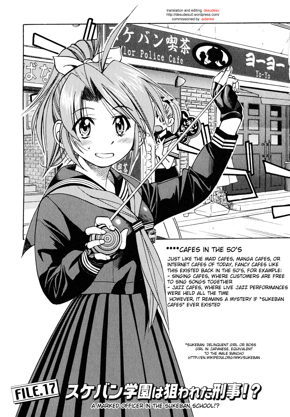 Ojiichan Wa Shounen Tantei - Vol.3 Chapter 17