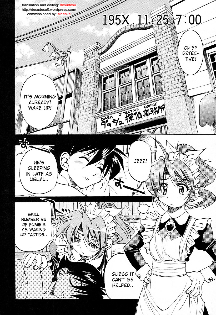 Ojiichan Wa Shounen Tantei - Vol.2 Chapter 12