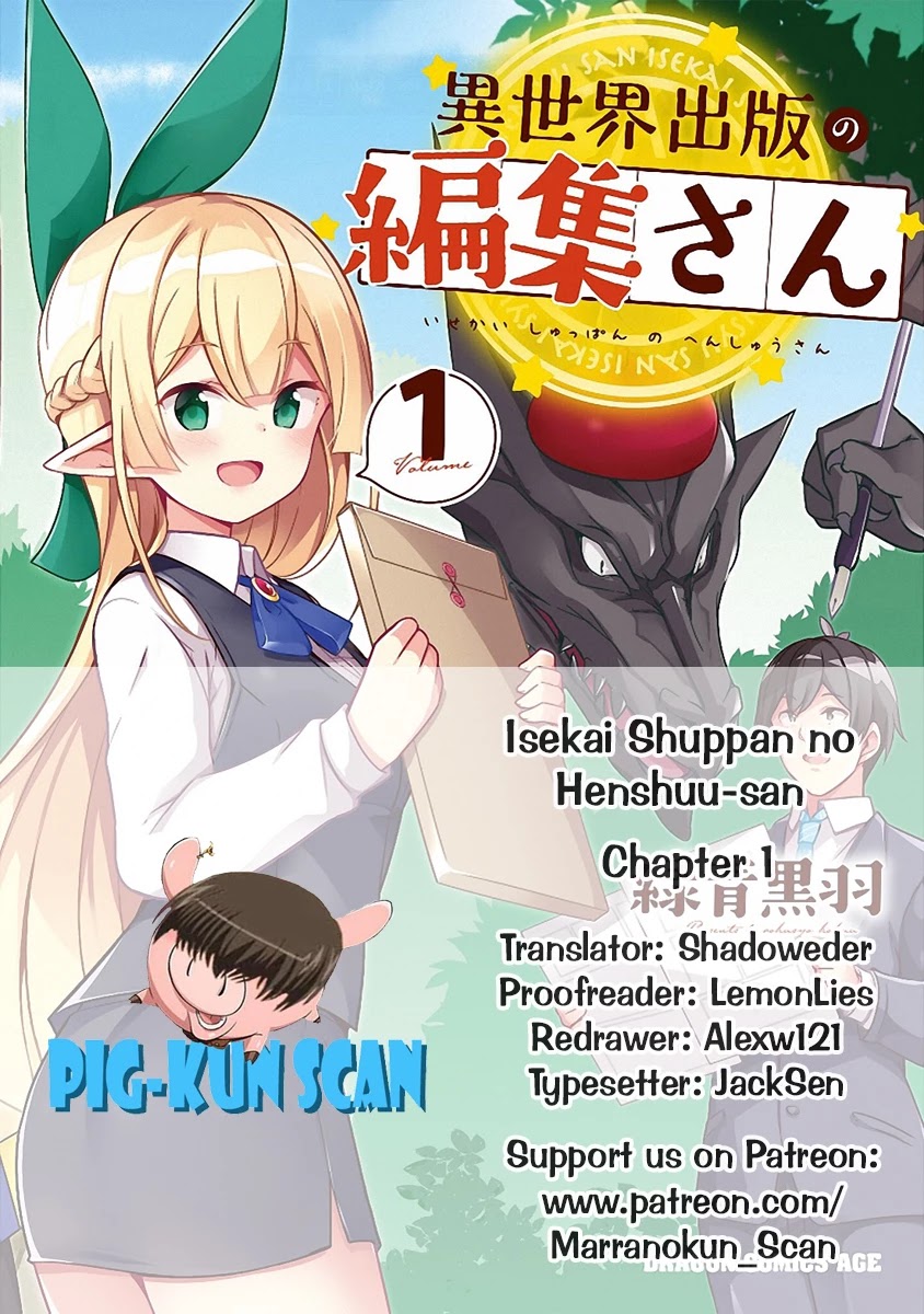 Isekai Shuppan No Henshuu-San - Chapter 1: Editor In A Publisher From Another World