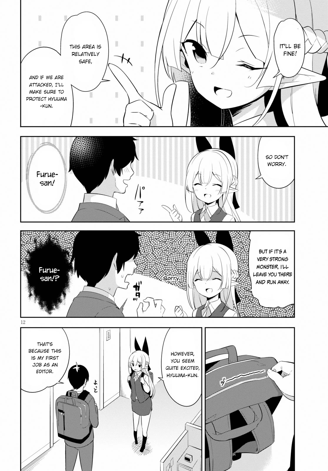 Isekai Shuppan No Henshuu-San - Chapter 1: Editor In A Publisher From Another World