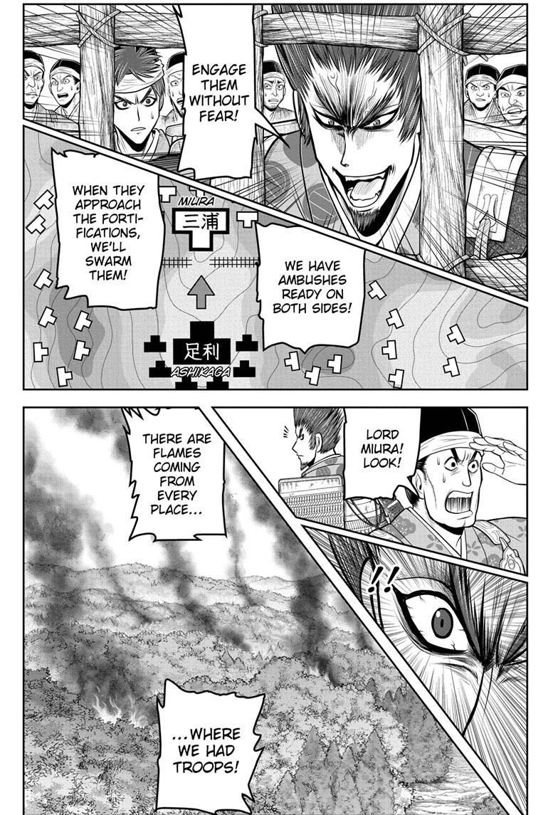 The Elusive Samurai - Chapter 104