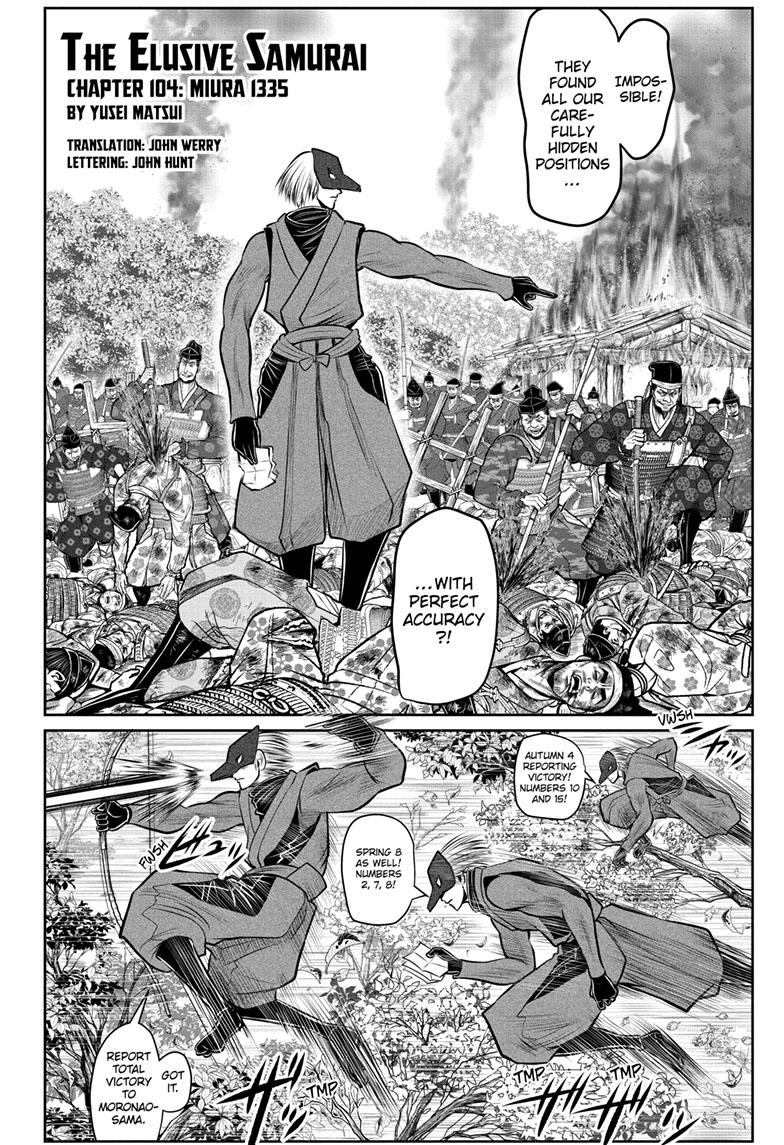 The Elusive Samurai - Chapter 104