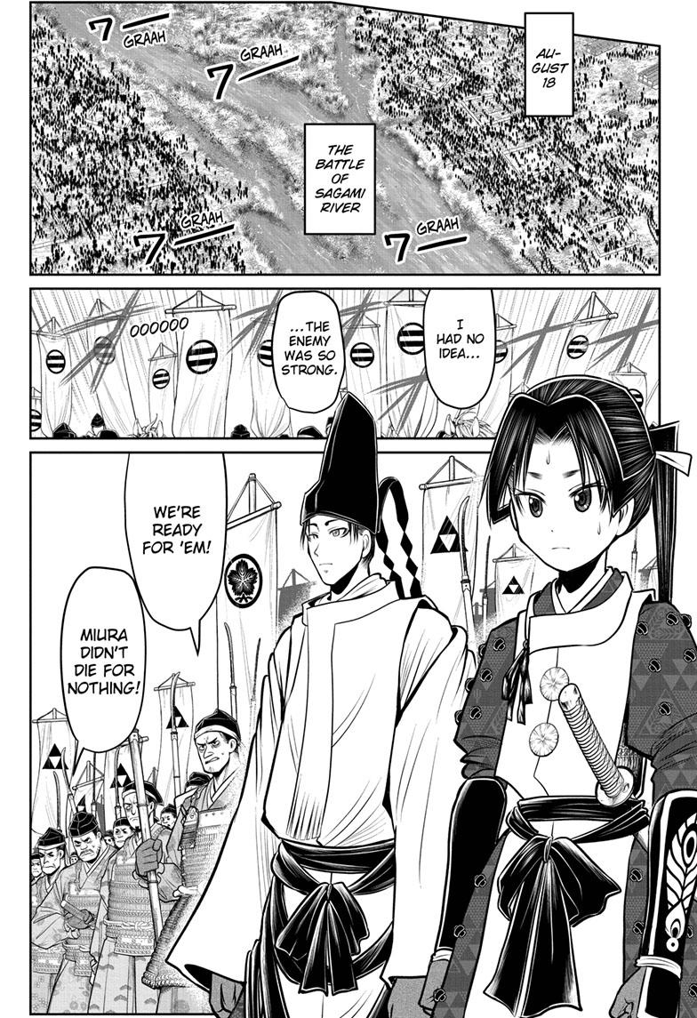 The Elusive Samurai - Chapter 104