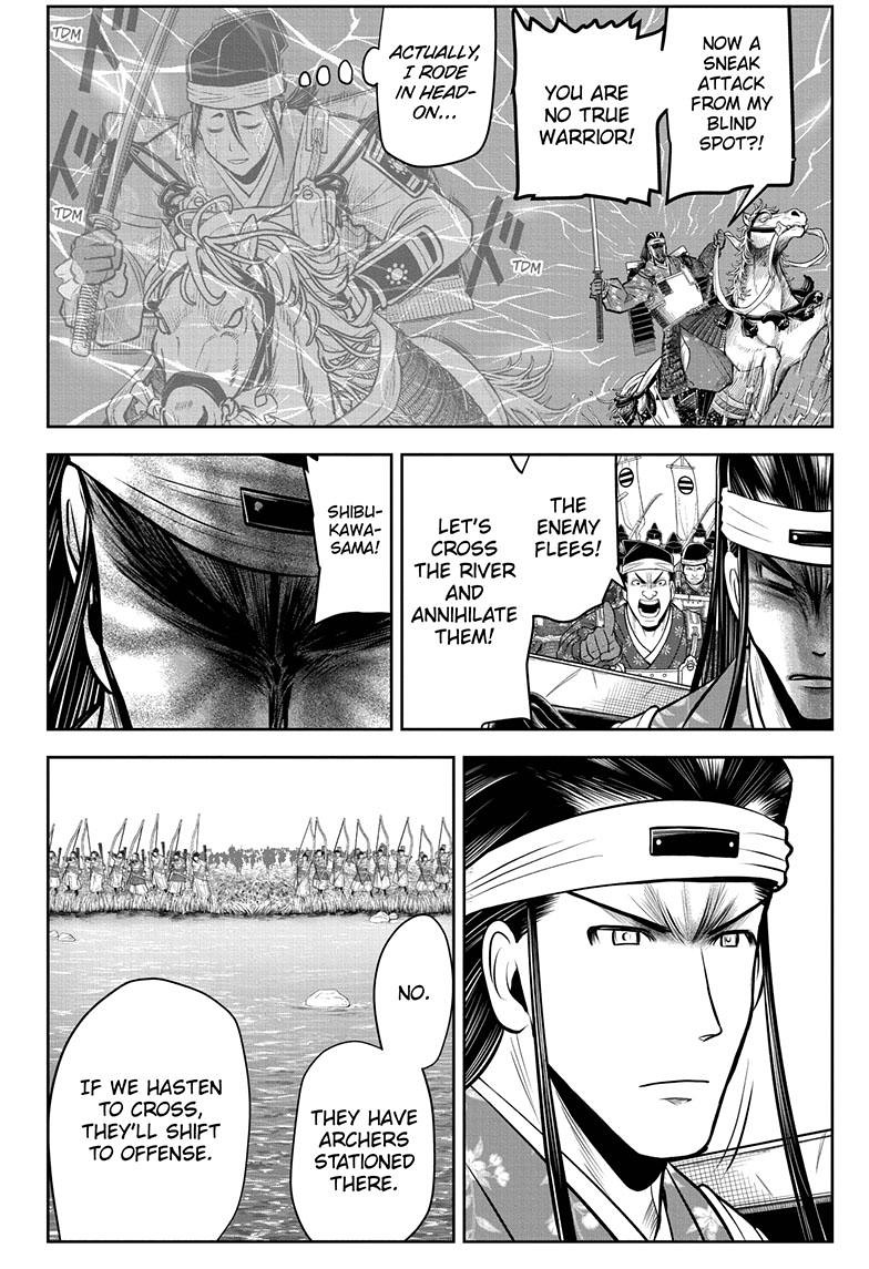 The Elusive Samurai - Chapter 75