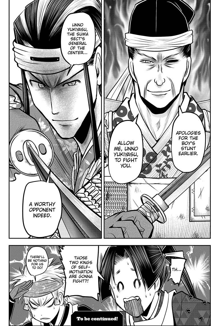 The Elusive Samurai - Chapter 75