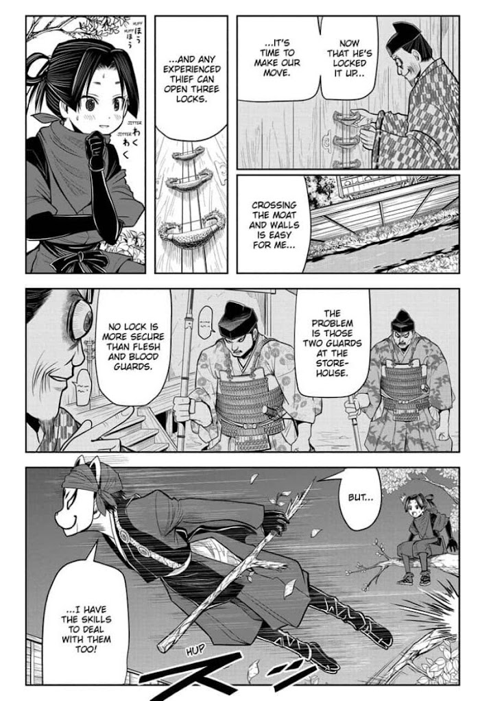 The Elusive Samurai - Chapter 12