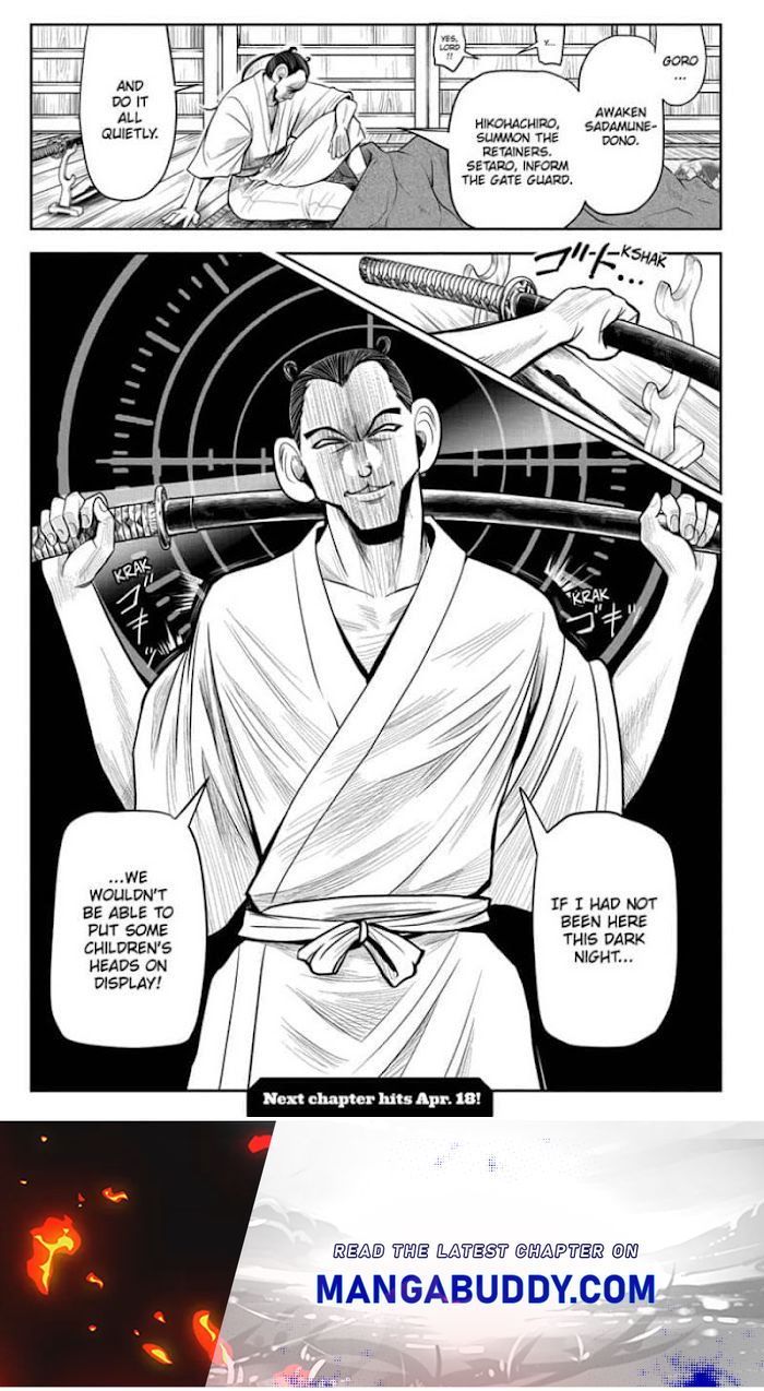 The Elusive Samurai - Chapter 12