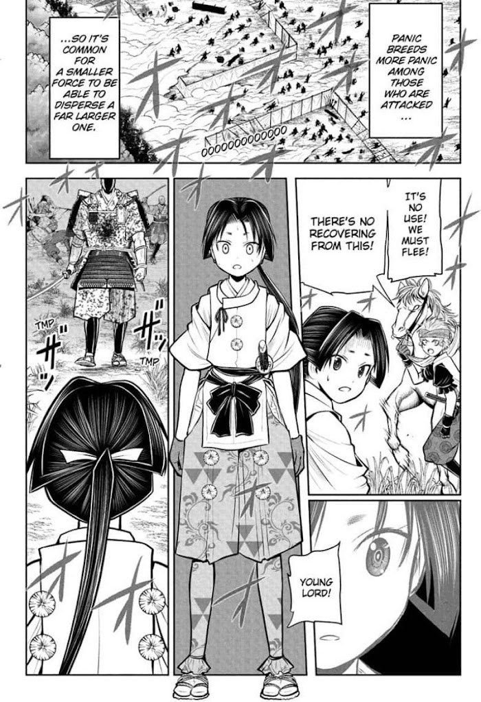 The Elusive Samurai - Chapter 43