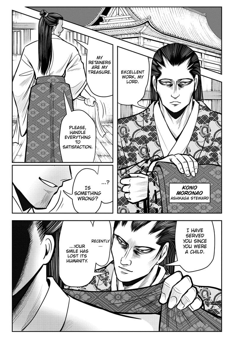 The Elusive Samurai - Chapter 5