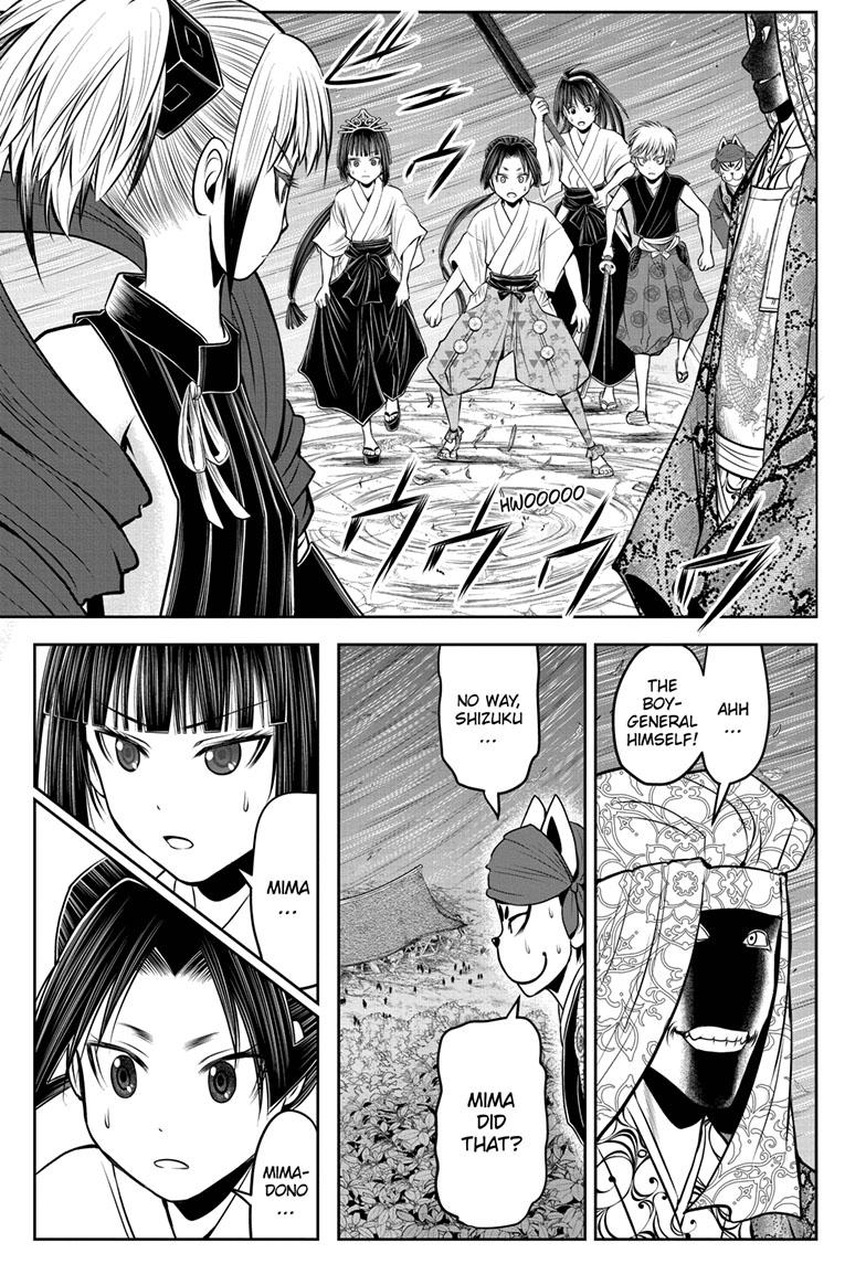 The Elusive Samurai - Chapter 103