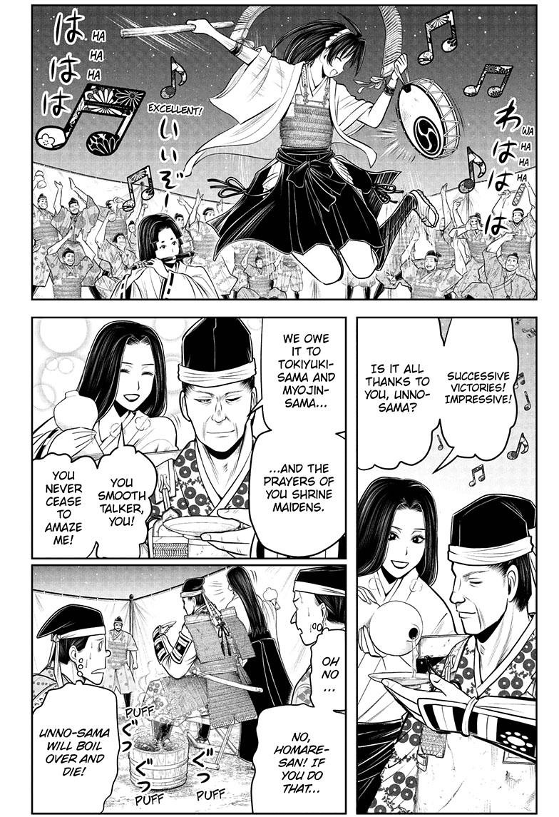 The Elusive Samurai - Chapter 74