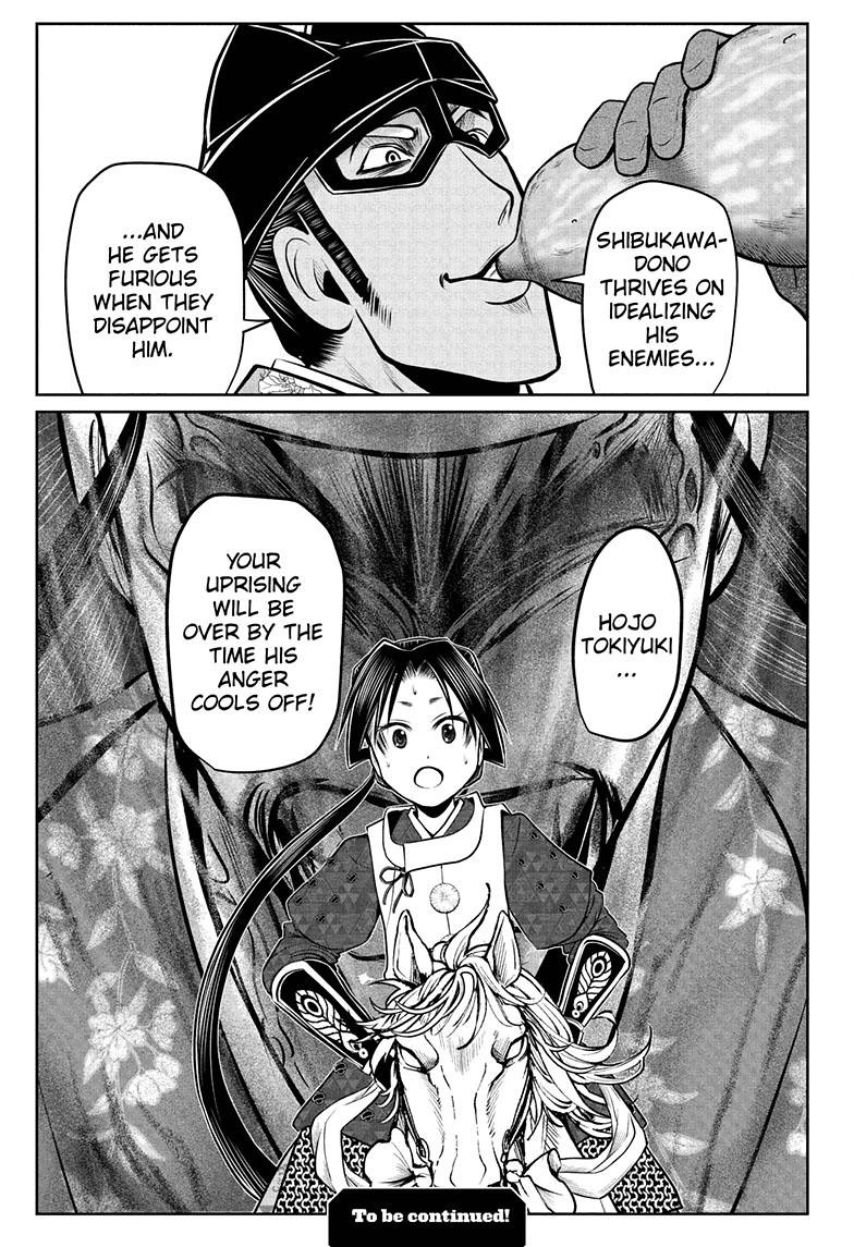 The Elusive Samurai - Chapter 74